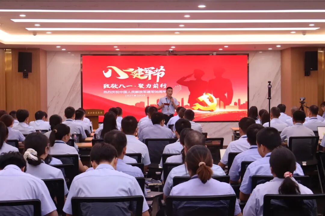 「致敬八一 · 聚力前行」武漢金龍集團(tuán)建軍節(jié)主題活動(dòng)圓滿舉行！