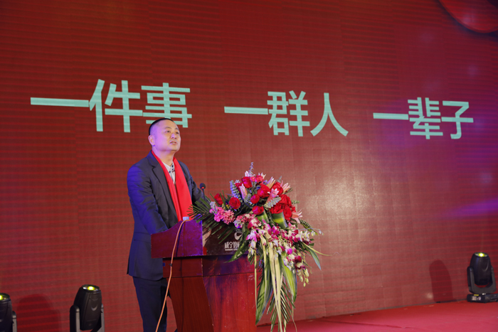 熱烈慶祝2018年武漢金龍公司“心同途，夢(mèng)致遠(yuǎn)”迎新春晚會(huì)圓滿成功。