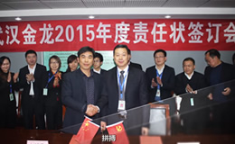 生豬價(jià)格走勢(shì)：存欄減少導(dǎo)致豬源偏緊，利好后期豬價(jià)！
