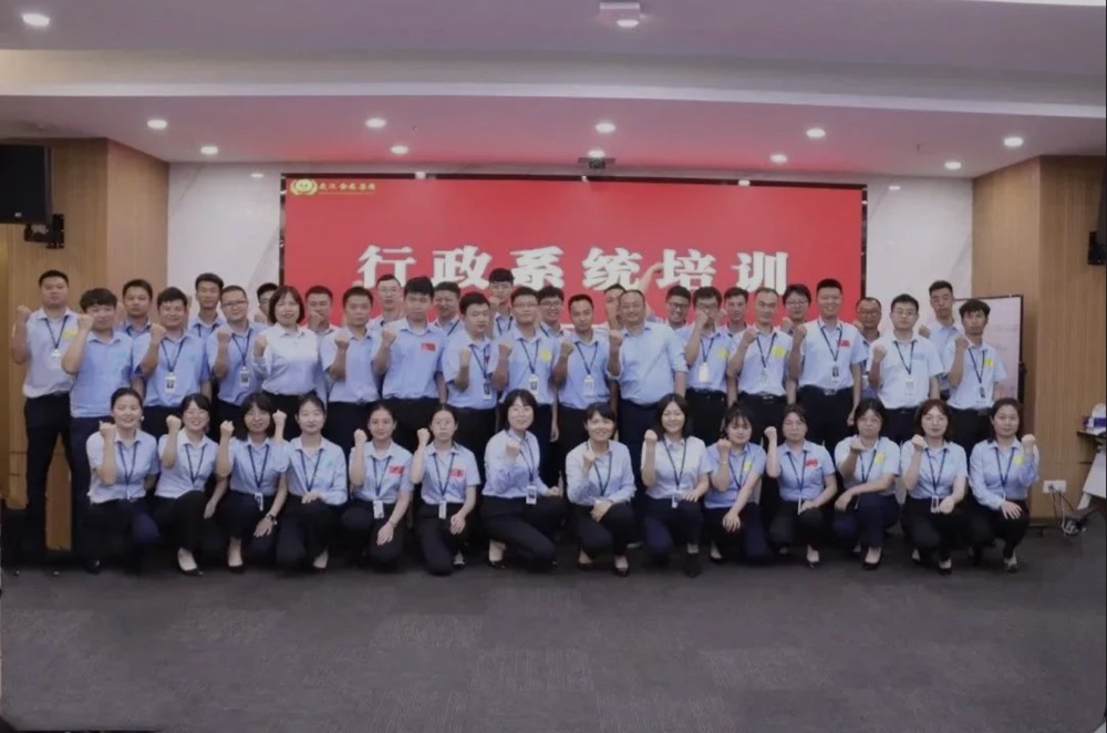熱烈祝賀第三期行政序列培訓(xùn)學(xué)員圓滿結(jié)業(yè)！