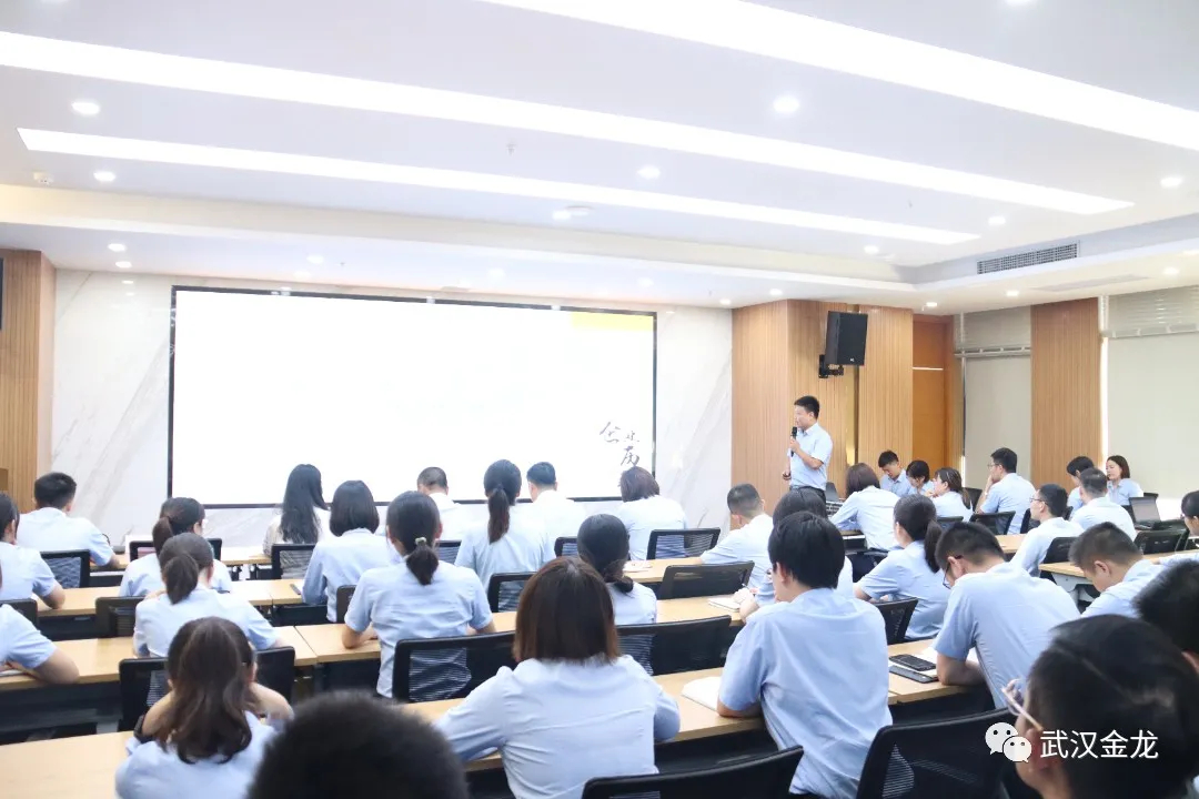 《武漢金龍集團(tuán)發(fā)展歷程》演講比賽圓滿舉行！